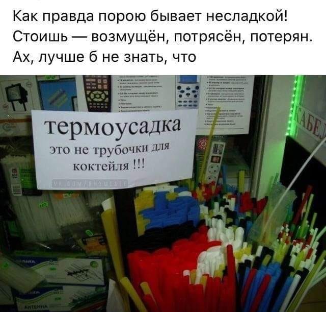 370682746_6482077771908879_6941458587113675434_n.jpg