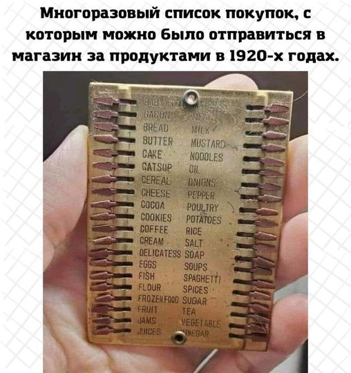 398601348_6868716493243954_6097019443764914033_n.jpg