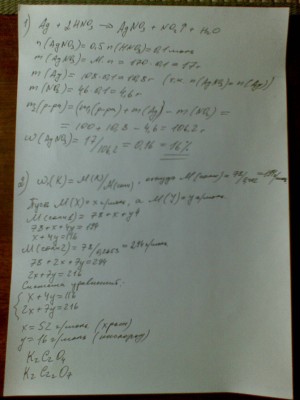 26112011.jpg