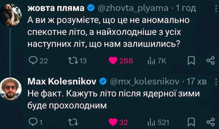 GSrA7WzWEAAFh-S.jpeg