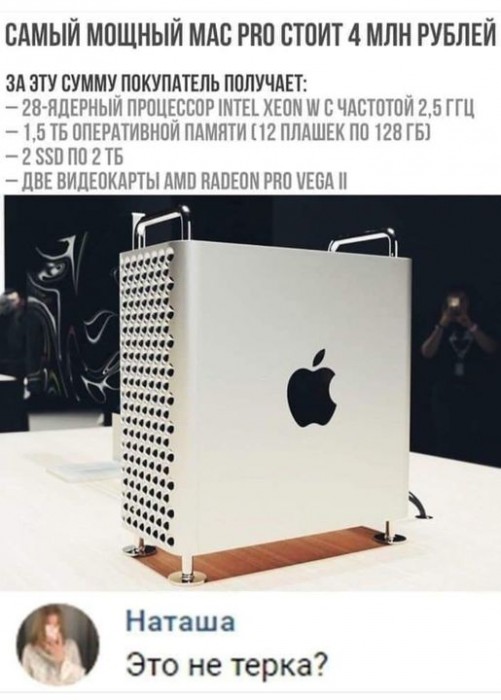 452173973_1026762568820398_5692106260318293140_n.jpg