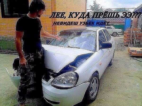 SJW-испанский-язык-без-перевода-Комиксы-5312142.jpeg
