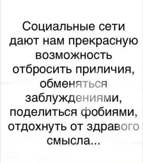 457400309_7687606864678433_8131240339099386267_n.jpg
