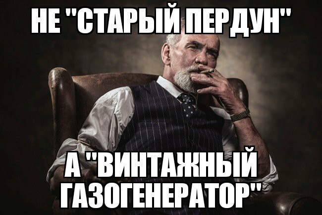 приколы-для-полных-дегенератов-8279466.jpeg