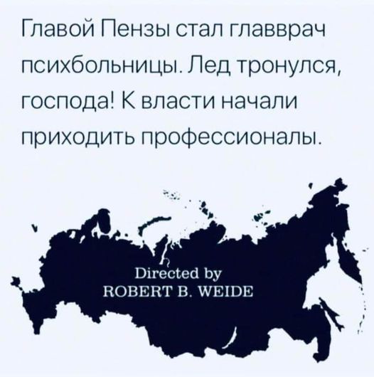 459024733_1692437281545894_1236932094535688266_n.jpg