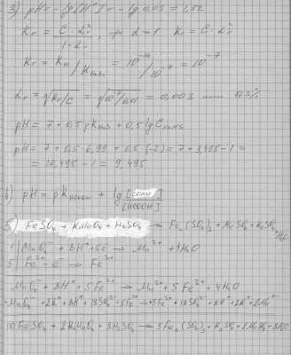Image0009.JPG