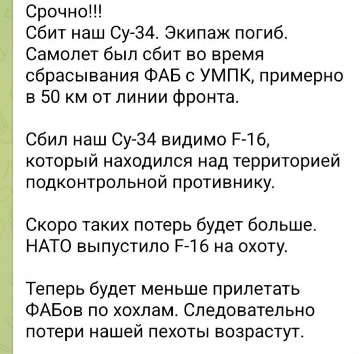 GZrri7LXYAIbQj0.jpeg