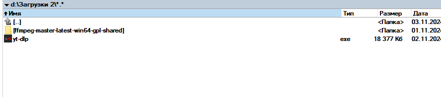 2024-11-03-18-41-41.png