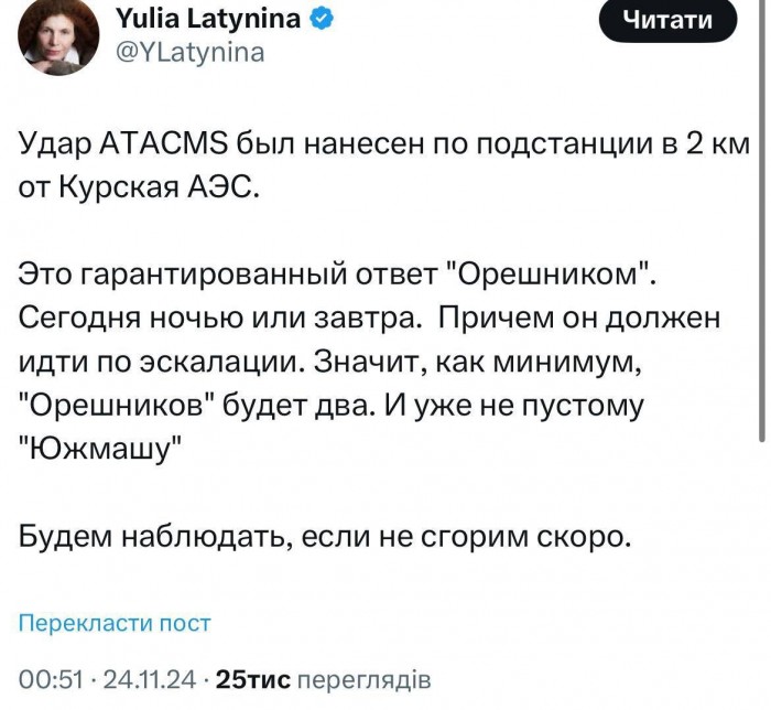 GdJk2w_WEAAcWIG.jpeg