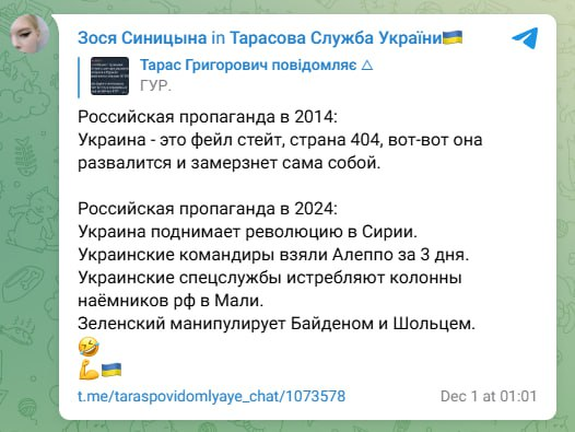 GduPkAAWIAAp1su.png