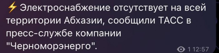 Geg3mEFWoAAaem5.jpeg