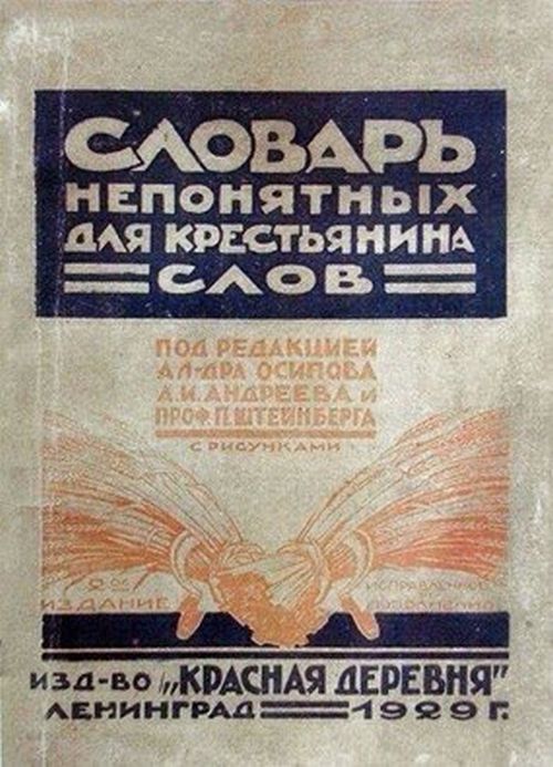469453393_612868757972226_2412776921540925079_n.jpg