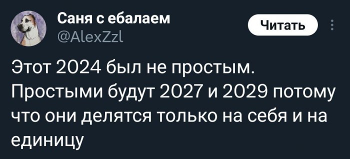 471407730_907471774919579_8599147706955274060_n.jpg