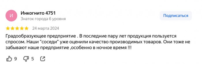 GhMjQsiXQAAAzzn.jpeg