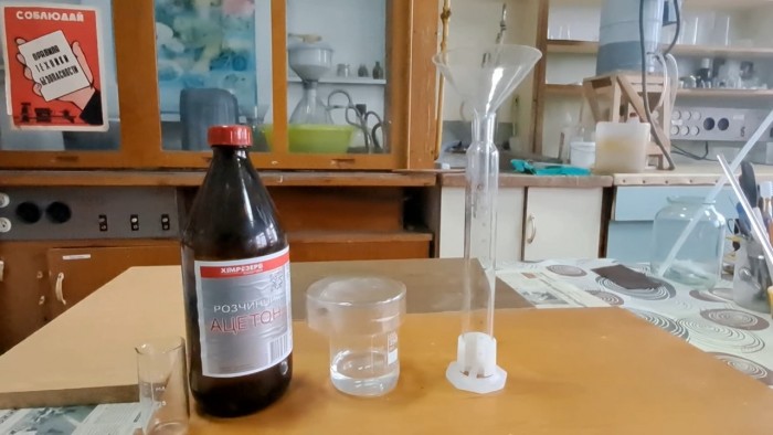 What_Was_Used_to_Falsify_Acetone-4.jpg