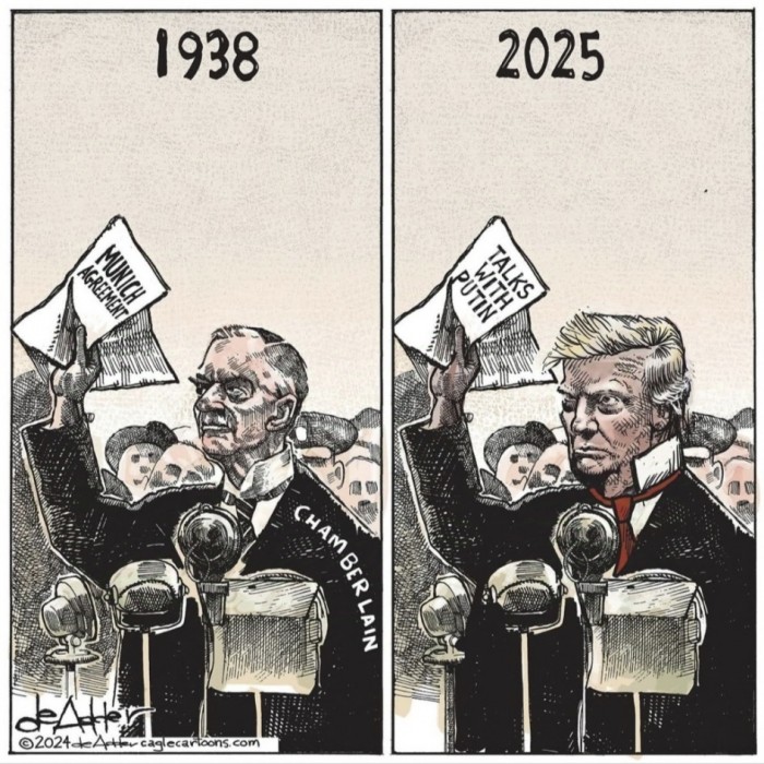 политическая-карикатура-политика-трамп-8800115.jpeg