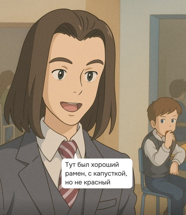 гиблификация-Studio-Ghibli-Миядзаки-8864668.jpeg