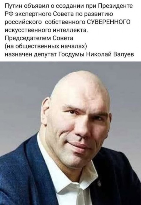 494764320_9720562728029969_4547714234163780097_n.jpg