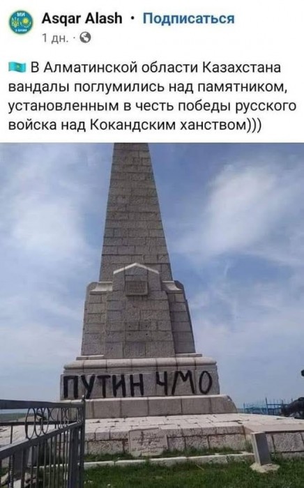 494084529_703923432155526_6807424831880216689_n.jpg
