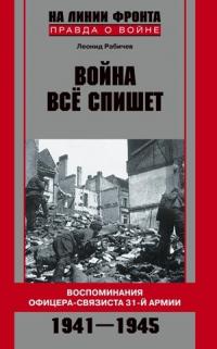 cover.jpg