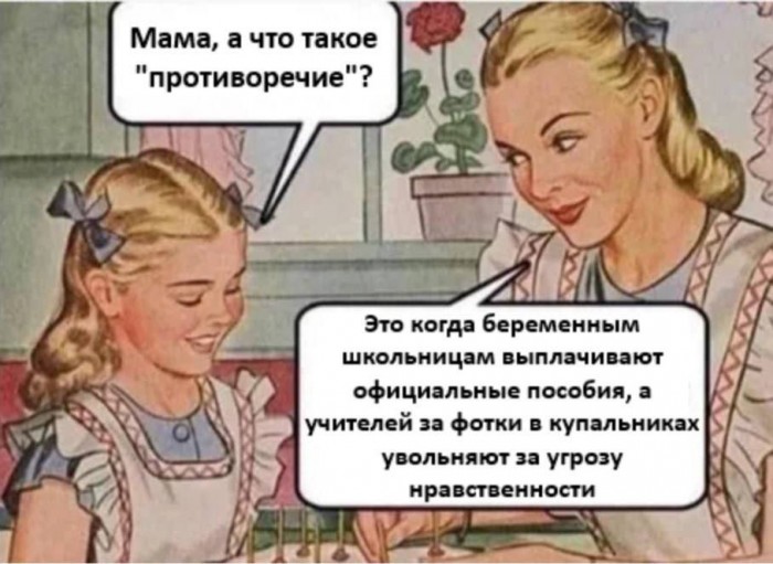 GsOD2LsXsAArV0M.jpeg