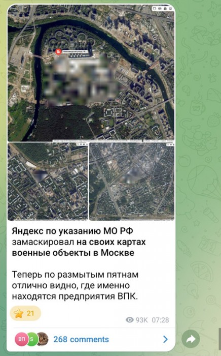 Screenshot-20250605-084834-Telegram.jpg
