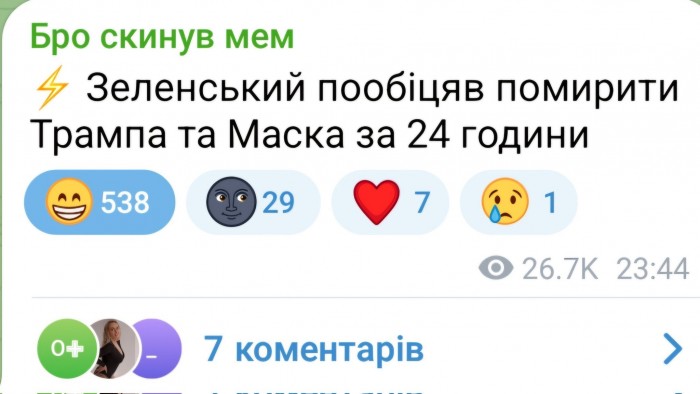 GsvB3VJWEAAPVfT.jpeg