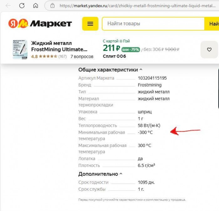flyus.jpg.2c0dec70cbf5f4602a990dbe1f52a27a.jpg