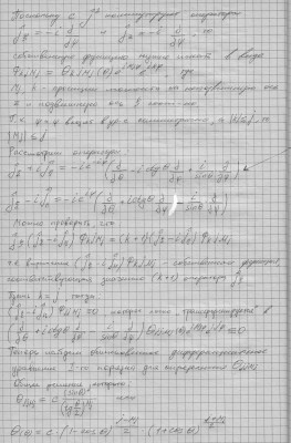 Image0009.JPG