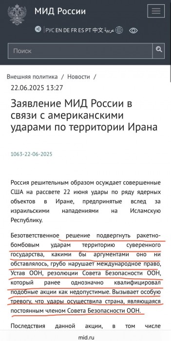 GuDDIcVXIAAPYRu.jpeg