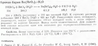 p0020-sel.gif