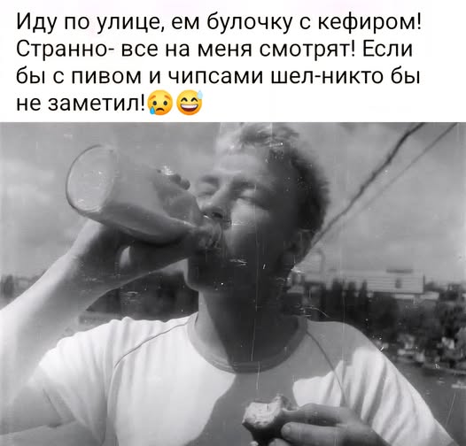 540507244_3950638265186251_9055786812692097230_n.jpg