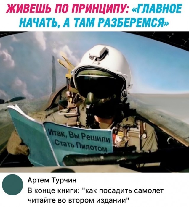 ram-(p-searam)-аниМемы-Anime-5625911.jpeg