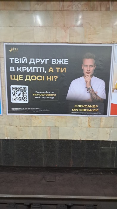 20251003_101552.jpg