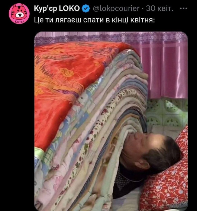 HHTTu8QXQAA6Pu-.jpeg