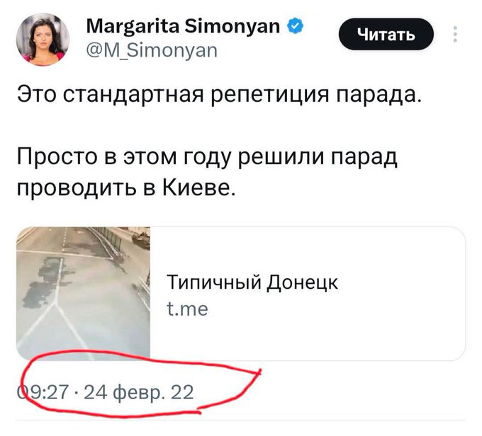 HHY41TVbkAAIUth.jpeg