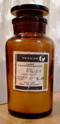 SDC12569.JPG