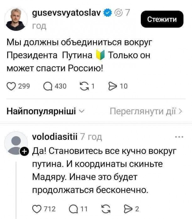 HIq6R3UWYAA23lW.jpeg