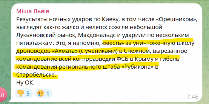 HJD1NzYW0AArS2X.png