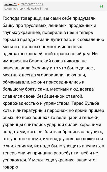 HJjvZjhXEAMk7RU.jpeg