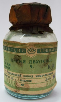 SDC12571.JPG