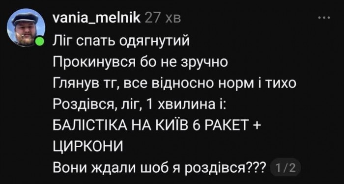HKEDFm_W8AAVq77.jpeg