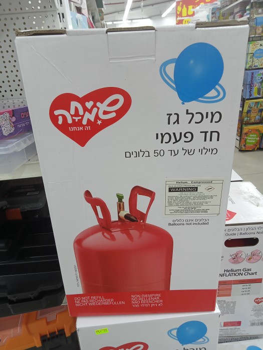 IMG20260614183226.jpg