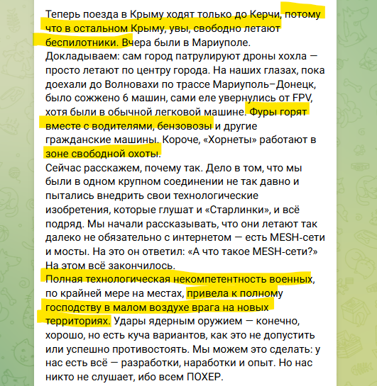 HLT-Ww7XUAAOl9j.png