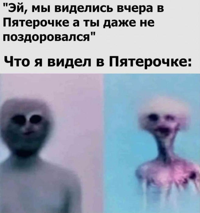 -приКОЛЫ-ДЛЯ-ДАУНОВ-разное-9441085.jpeg