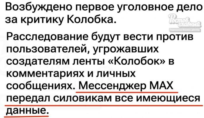 HPQPvikW8AAu2LW.jpeg