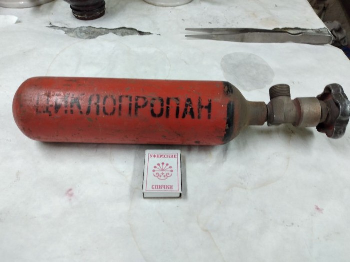 Баллон.jpg