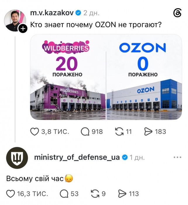 HQTw49AXsAAs7Sl.jpeg