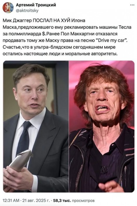 779896954_1043575705050642_3896639512975431654_n.jpg