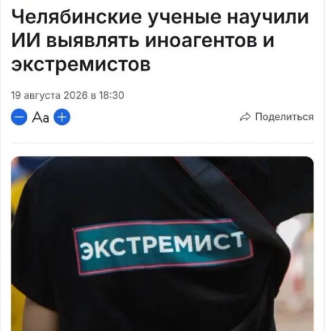 HQorKZcWEAA2Yt6.jpeg